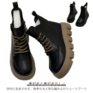 ₷ L ҂ݏグu[c V[gu[c N fB[X  ҂ݏグ [q[ g [XAbv  ~ Ȃ b u[c U[ C y  u[c H t V[