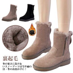  fB[X ~  u[c h N Xm[u[c AEghA Ȃ 킢 Xm[u[c  h EC^[u[c V[g [gu[c Xm[u[c V