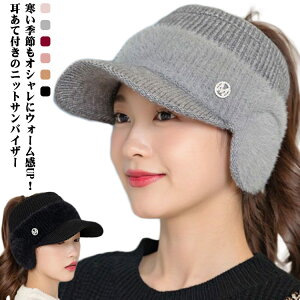 Xq ĕt  Xq TCNO g  St X|[c ~  jbgToCU[  킢 jbgX fB[X JWA ꂢ  h g