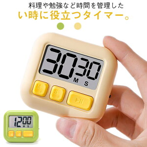 Lb`  }Olbg rOwK wK Lb` X^ht  i  Lb` XgbvEHb` ԊǗ [jO^C}[ w q LbY ^C}[ W h 