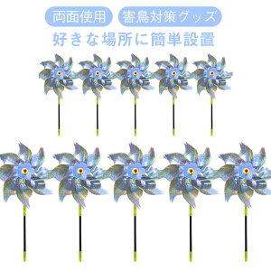 ǂ 悯 悯 10Zbg | LL ߂ JX悯 h 镗 x_ ŉ镗 炷 ̃t΍  JX΍ c 悯 JX悯Ob