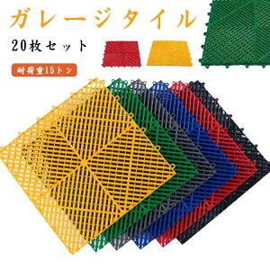 K[W^C K[W K[W}bg K[W^C O ԏ O ω׏d15g oCN ȒP  gȒP 20Zbg  ~ߌ GbWR[i[tȂ 