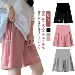 EGXg߉\ 2ZbgI}^jeB ܕ n[tpc  ڐG⊴ ACXVN V[gpc  pc nCEGXg 2ZbgI}^jeB AWX^[t  Zp