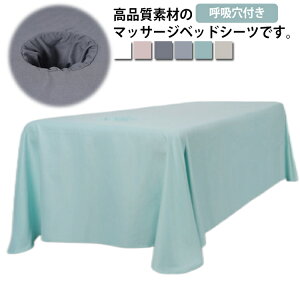 GXexbhJo[ e }bT[Wp xbhXJ[g ʋC }bT[W }bT[WxbhJo[  GXep Tp xbhV[c Jo[V[g xbhXJ[g e SPA ċzt