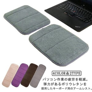 nhXg z pbh XgXg A[NbV }bg pbg }bg u ru NbV \tg _炩 ^In A[Xg ܂肽  u L[{[h O