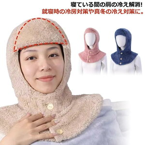  [ACe }t[ xݖXq lbNEH[}[ ₦΍ Q  ₦  T|[^[ h h h ~  g 㒅  {A Vv n Q鎞