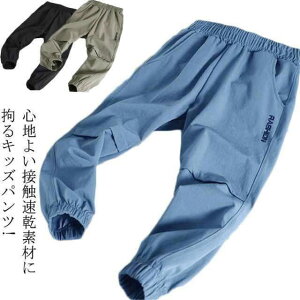 j̎q bV LbY  qp WK[pc q Y{  z  qǂ ĕ pc WK[pc C[W[pc WjA Opc w Xgb