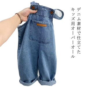 t Tybg ~  fjpc fj I[C xr[ W[Y I[o[I[ LbY H  fjpc j̎q WjA  Vv ؍t@bV |Pbgt