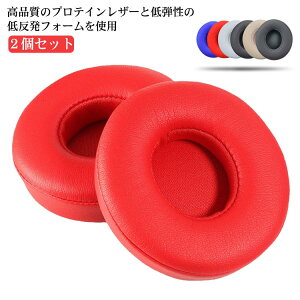 Solo 3 y2ZbgzBeats 1yA pC[NbV Beats C[pbh 2 y2ZbgzBeats Solo Wireless L 2 Beats Solo 2/Solo 3Ή pC[pbh wbhzpbh pbh wbhz