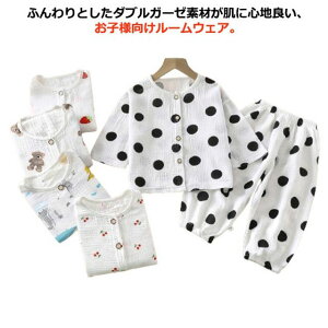 ̎q 80cm OJ  7 pW}̎q  LbY j̎q OJpW} 80cm-150cm pW} ԂpW} K[[pW} pW} LbY pW}j̎q ăpW} 90cm 