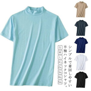 Y eB[Vc nClbN StEFA n nClbNtVc Y X|[c TVc StEFA  StEFA gbvX Jbg\[ bNlbN JWA jO 