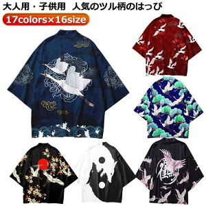  Ղ ͂ _ a a ߏ ͂ a l @  @ J[fBK a HD LbY Ղߑ    a@ q Z  V ٓV HD El