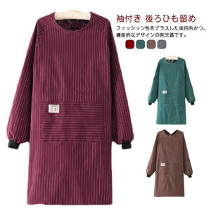 XgCv Ђ 傫TCY Gv  l fB[X t Y ۂ B |Pbgt  ۈm k  Lb` ۈm Gv 