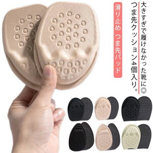 n[tTCY C\[ ܐ ܐNbV ɂ݊ɘa _炩 ܐpbh C  NbV ~ ~ ی Ռz Ch~  C\[ X|W CPA 