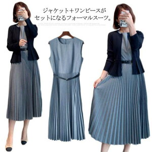 X[c e 2_Zbg ItBX fB[X v[cs[X X[c w tH[}X[c WPbg ZbgAbv s[XX[c }}X[c ܎O {Q  Qϓ 