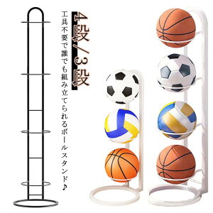  4i ֗ 3i {[[ ȃXy[X TbJ[ {[X^h oXP RpNg o[ [ {[X^h ֎[ [  {[z_[ oXPbg{[ {[