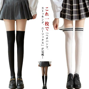 StEFA I[C St  StEFA fB[X tFCNj[nC Stpi j[nC Stp XgbLO fB[X StpC q t XL StXgbL