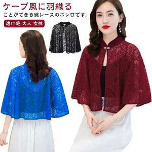 HD V[ p[eB[hX s[X fB[X p[eB[  hX J[fBK P[v  l { P[v tH[} ~ZX Ă΂ I e e t[TC