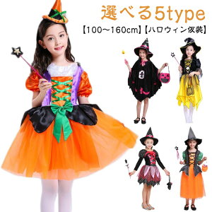 nEB  ޏ q nEBߑ @t  L RXv qp lR ڂ RX`[ HALLOWEEN  Cxg @g ǂ `[ s[X Ղ LbY X