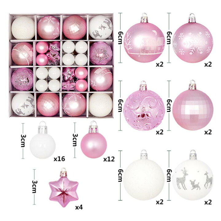 楽天市場】クリスマス オーナメントセット 44個入 豪華 大容量  