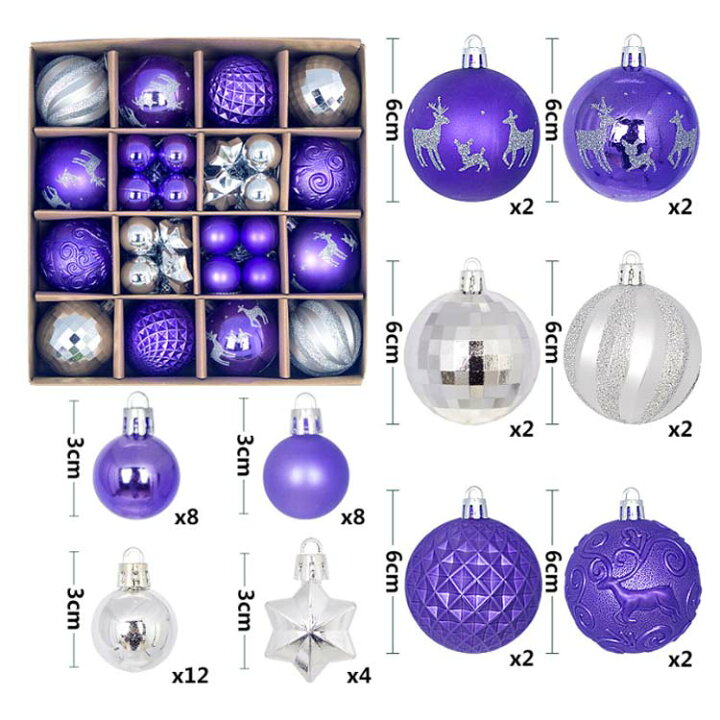 楽天市場】クリスマス オーナメントセット 44個入 豪華 大容量  