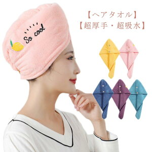 wAhC^I   wA^[o hC[ z  ^ILbv q l XC~O ^I Lbv wA^I wAhCLbv z Z  wAL