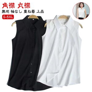 Ci[ uEX H m[X[u  fB[X  傫TCY VcuEX X[c gbvX ݕt YVc Vc  t  ~ CVc ʋ C[h n Ȃ d˒ 