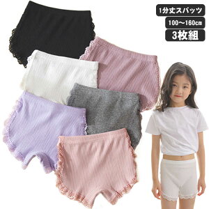 y3gzI[o[pc Xpbc w Xpbc y`pc q A_[pc MX ̎q pc 1 Lk xr[ Xgb` ct n [X y3gzI[o[pc 