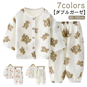 _uK[[ xr[ OJ t   Rbg LbY j̎q pW} ̎q [EFA Vc  c ㉺Zbg pW} 110 WjA z    80 90 100 