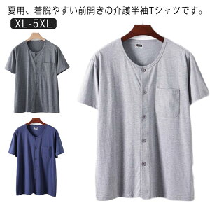  Vc OJ p  p Ci[Vc gbvX K E₷ n OJTVc [EFA   Y @   jp TVc Q 앞 씧