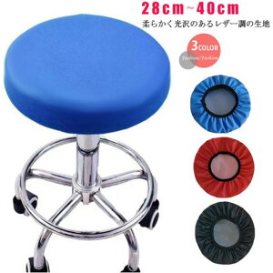 Xc[Jo[ GXeXc[ ֎q  Jo[ ] Lk ~  CX `FAJo[ ۈ֎qJo[ ʃJo[ St YȂ h~