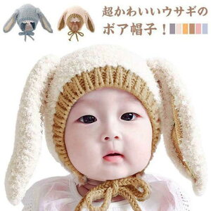 Ԃ LbY Ԃ  H~ xr[  {AXq  N t  xr[ jbgXq xr[ qp ̎q j̎q V {A ETM q ؍ Xq ~ 