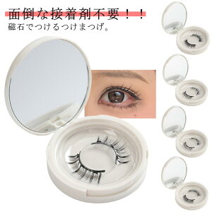 C܂ J[ }Olbg 3D܂ i` C C܂ ڒܕsv h h ܂ ܂ tȒP ėp\ ZCN 10^Cv