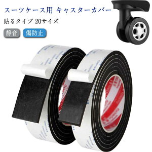 LX^[Jo[ ጸ e[v X[cP[X É ԗփJo[ 20TCY h~ LX^[Jo[ L[P[X^CJo[ \t^Cv É h hU ϐk z ~ 