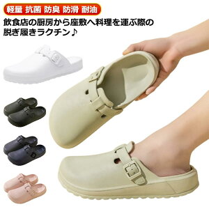 a@̐搶 ȂC ɂC ~[ T{V[Y T_ ~[V[Y cȂ RbNV[Y y ~[C i[XV[Y h ϖ HX L3E R Y fB[X 