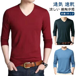 ނ VlbN Ci[Vc 싅 Y   Xgb` ʋC TbJ[  g[jOEFA Ci[EFA ێ X|[c  St z A_[Vc 傫TCY oCN 