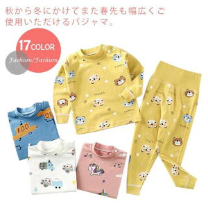  xr[pW} [EFA Ԃ xr[pW} 90 70 80 100 t ㉺Zbg  120cm ̎q LbY  100% 110 QԒ Q _炩 ʋC pc t H 