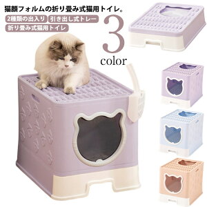 L gC gݗĎ ܂肽 tJo[ VXe 킢 ォLgC  ܂  LgC ォ o g[ B lR Lp L юUh~ lRgC