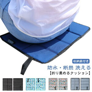 |[^uNbV ܂肽ݍzc h fM RpNg [ 􂦂 s Jy X^WANbV ϐ  싅ϐ X|[cϐ gbLO nCLO AEghA