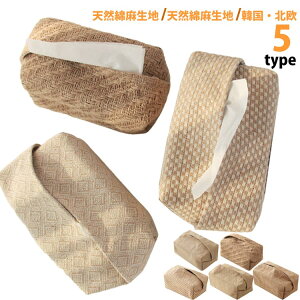 yzeBbVP[X Ȗ eBbVJo[ l eBbVJo[ {bNXeBbVP[X eBbV{bNX eBbV P[X  CeA  JWA i`