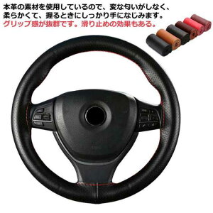 XeAOJo[ ҂ݍ D Jo[  ԗp v nhJo[ nhJo[ t nh ~ h~  ₷ ȒP p pi  ʋC 