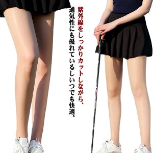 O΍ Stp MX StEFA fB[X X|[c XgbLO AEghA UVJbg X|[cXgbLO StXgbLO StMX t  r  Stp X