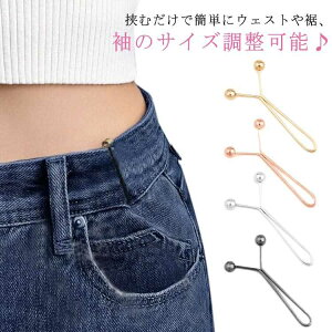 ނŃEFXg߁ EFXg Nbv 8Zbg Y^ TCY Y{TCY s ނŃEFXg߁ Nbv   Nbv ZtEGXg EFXg