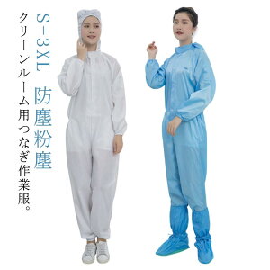 N[EFA ho t[h̃N[X[c N[[p Ȃ ѓdh~ ƕ ÓdCh~ ho jZbNX jp N[΍ I[C ÓdC΍ ᔭo [