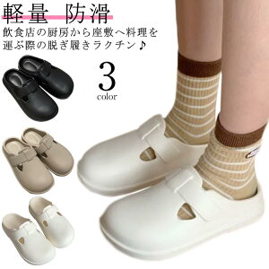 T{V[Y y L3E ~[C HX hL ɂC cȂ ȂC T_ R ~[V[Y h ϖ RbNV[Y a@̐搶 i[XV[Y Y fB[X 