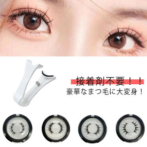  tʖ 3D܂    4^Cv C C܂ ڒ܂Ȃ  