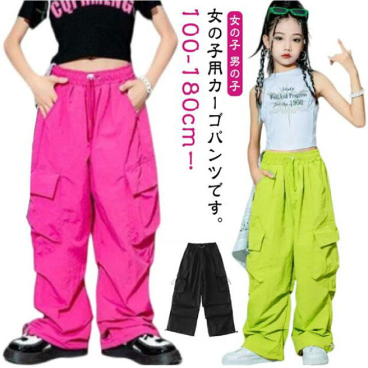 楽天市場】キッズ ロングパンツ 男の子 キッズ カーゴパンツ 子ども 確認画像＊COMPLEX BIZ＊鼈甲調コーム(和洋装兼用)