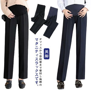 VGbg XbNX }^jeBpc }^jeBpc Dw }^jeBY{ AWX^[ r ꂢ {gX EGXg JWA Xg[g  X[c ItB