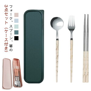 Xv[ ʊw ٓ gїp ^ Jg[Zbg Jg[Zbg ʋ 4_Zbg 嗝Ε w XeX  Ѓ` `Zbg `ObY  wpH Rp