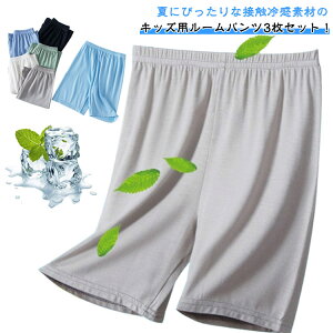 3Zbg [pc  ڐG⊴ q n[tpc j̎q ̎q XeeR LbY Y{ 3Zbg EFXgS WjA w w [EFA z Ђ V